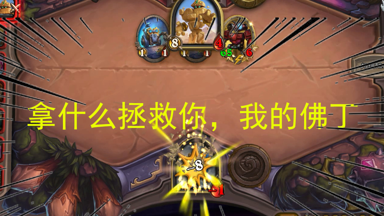 【酒馆捞一下#5】光牙流重出江湖?!(受害者视角,佛丁一路顺风决赛被迫一路走好)